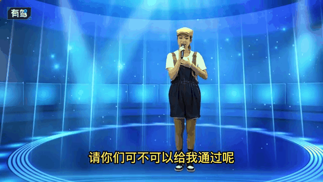 开云中国-Doinb重返赛场，反败为胜首场状态出色，加拿大队观众沸腾！上演精彩一战-开云中国