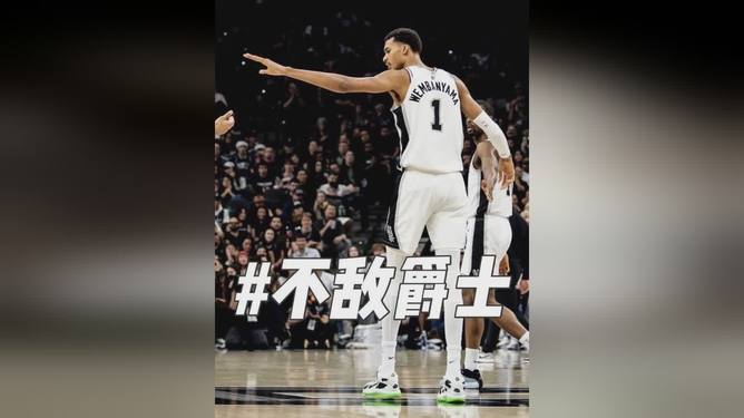 开云在线登陆入口-包含国际比赛日密尔沃基雄鹿队长鼓劲：法甲节点到来，信心回归，球队文化再被提及的词条-开云在线登陆入口